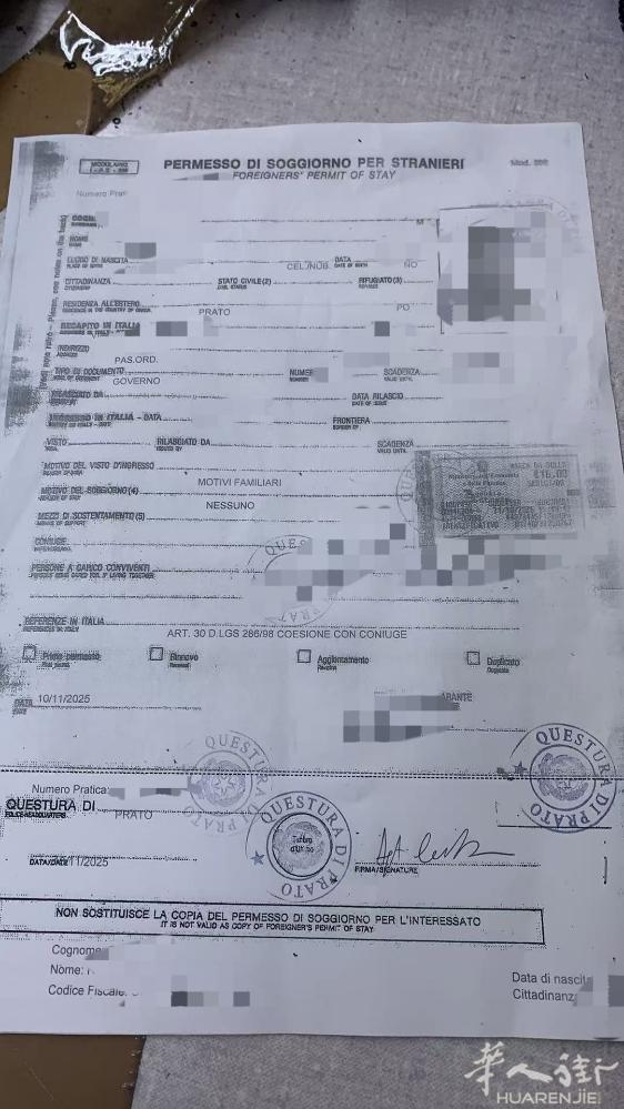恭喜客人顺利从保护居留转成正式居留！！ ​ ​夫妻双方 一方有居留 ​另一方拿保