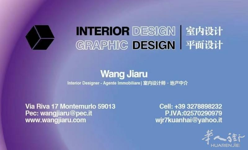 https://att.huarenjie.com/attachment/information/20251110/1762788175592930.jpg