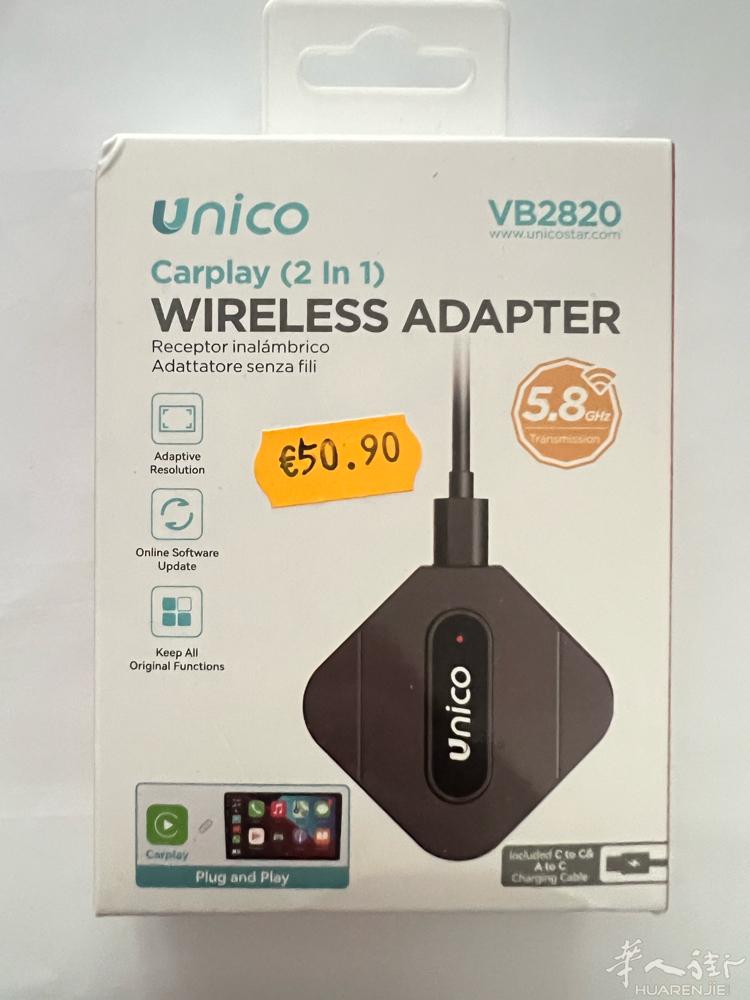 出售手机周边产品、无线耳机、智能手表、蓝牙太阳镜、汽车Carplay。米兰黄线地