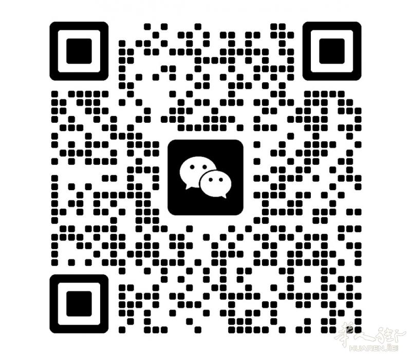 malpensa附近找美甲大工 单人间  工资3300-3800