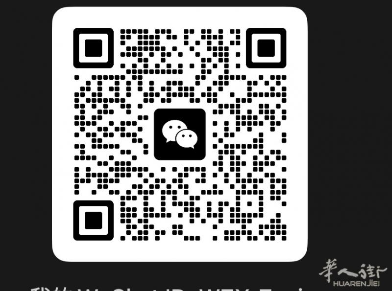 招 熟练中工 或 初级发型师  待遇从优     包吃住 独立房间 备拘留 星期