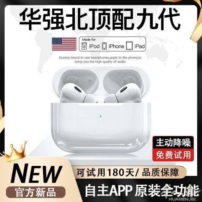今天从国内带回来的，有需要的 94 区自取 25 欧元