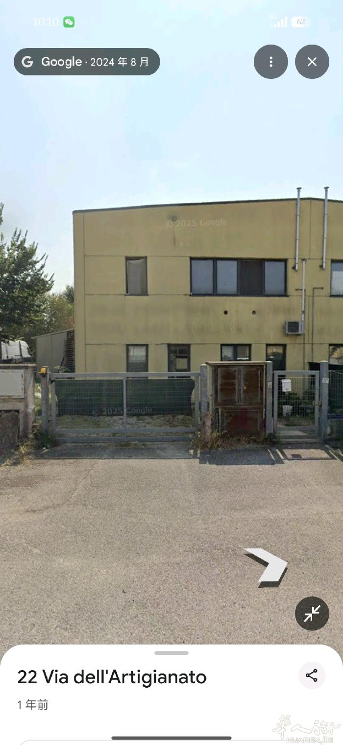 Mantova 小地方cavriana 工厂带住家
