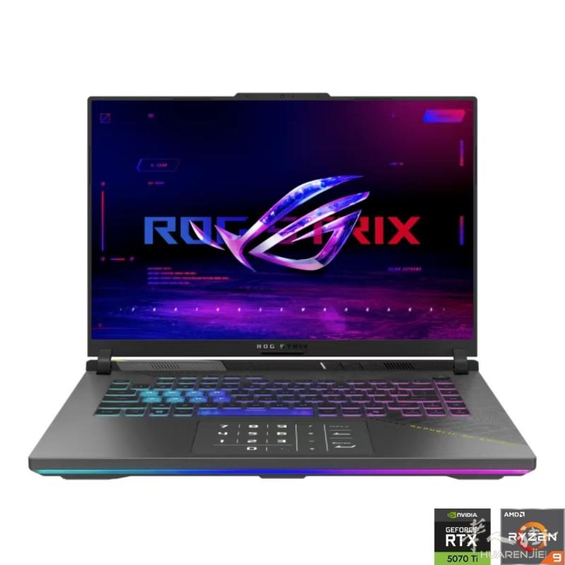 双十一最后一天，市场最低价，过期无效！  ASUS ROG Strix G16 满血5070 Ti 游戏本