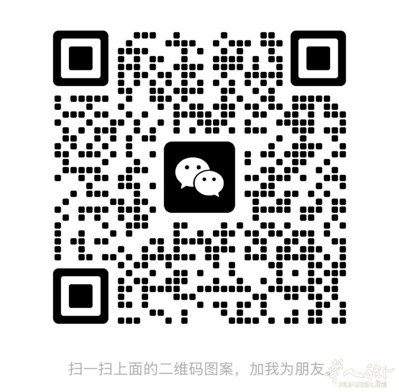 1762854540147543.jpeg 4E37AC93-0C55-4C80-9C34-6EC2C6B8B3BC_1_201_a.jpeg