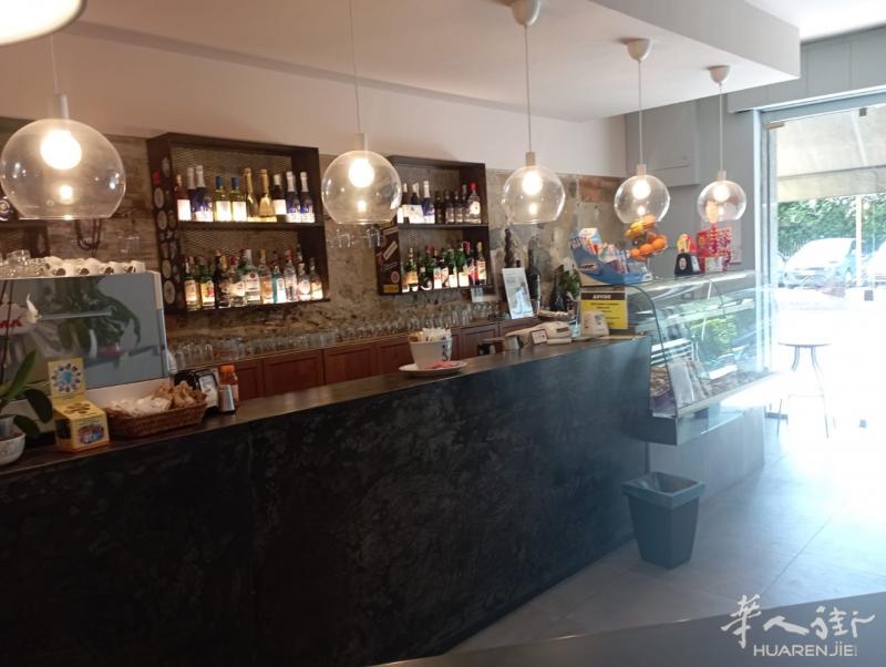 Bar in vendita vicino lo stadio pisa . o