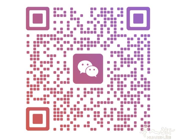 🌟 招聘启事｜寻找有会计经验的年轻男生文员！ 🌟  📢 因工作需要，我们团
