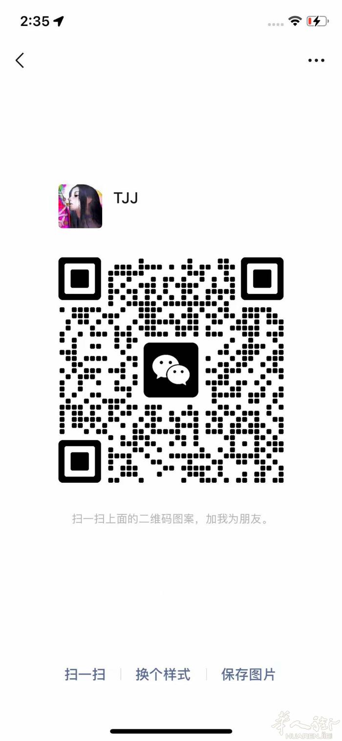 会中·意·英  -接陪同翻译：邮局，警察局，银行，医院，学校秘书处，任何语言翻译