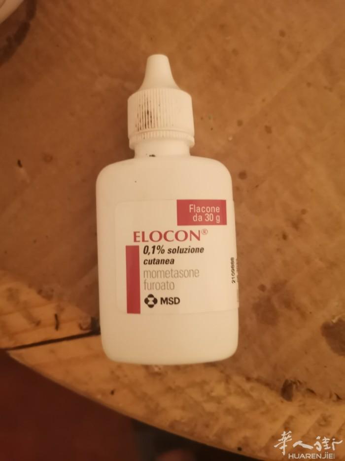 那位医生有有卖这个药的 联系我。个人有卖的也可以。