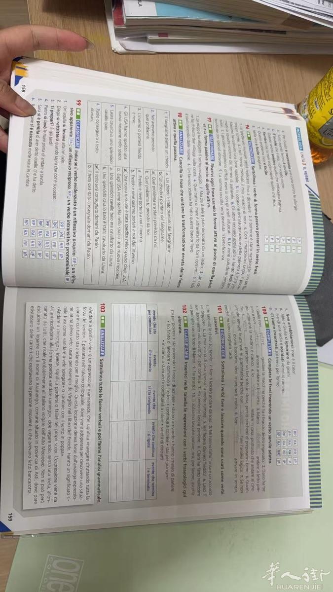 亲爱的同胞们，本人曾经在一家中文学校担任了多年意大利文老师，想多挣点，现在出来自己干，本人推出一套1000个句子意大利文，现学现用，一个月让你们学会，跟我吃，住在一起，除了睡觉就是学习这1000个句子，学费750欧，吃住生活费750欧，最多只招6名学生，一期，如果一个月没学会，第二个月不用学费，只要交生活费，想要学意大利文的同胞可以加我微信susy588888或者电话3343959613本人叫胡春美 本人也做家教