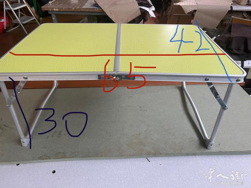可折叠小桌子€20出
