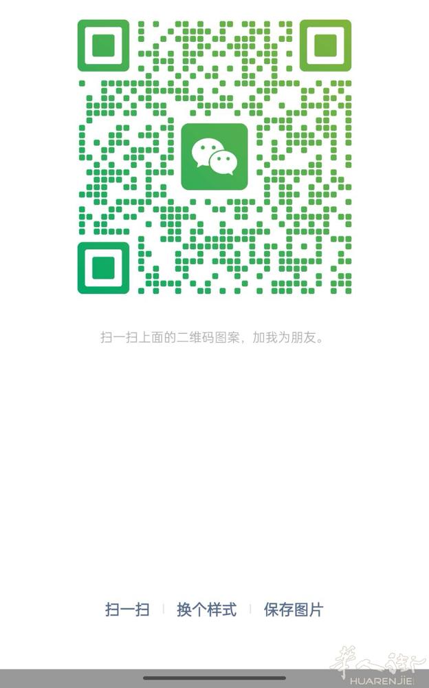 男，35岁，找工作。不会的可以学，勤快肯干肯学。