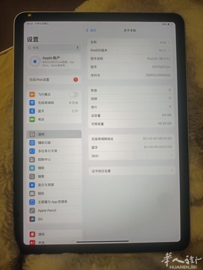 米兰出售二手ipad air 第四代 64gb 华人街面交 微信 demi811