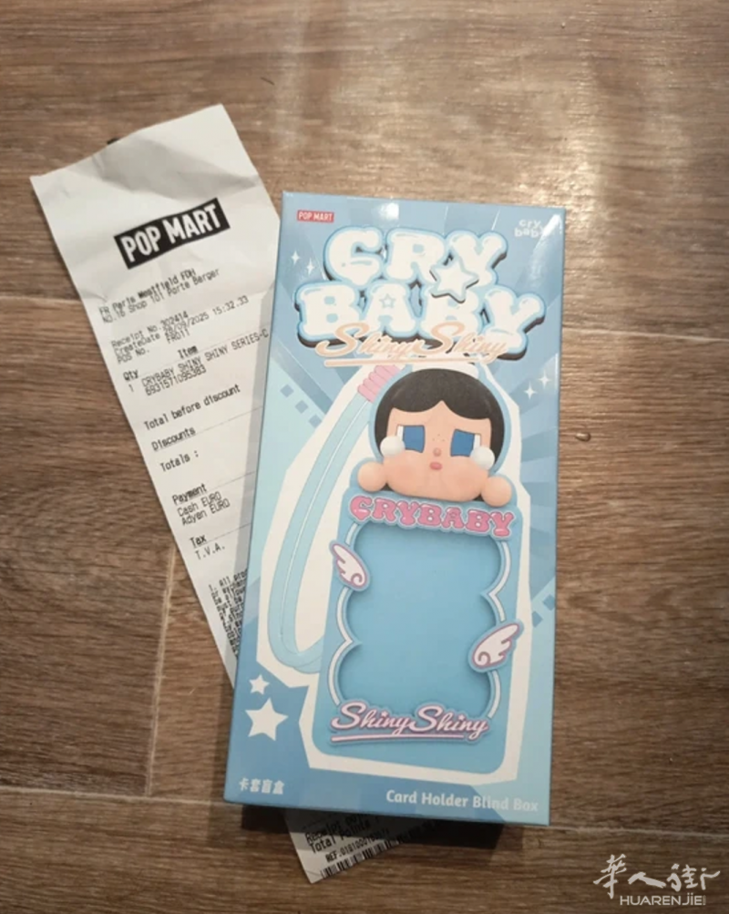 ✨ POP MART – CRYBABY 闪闪系列（Shiny Shiny）