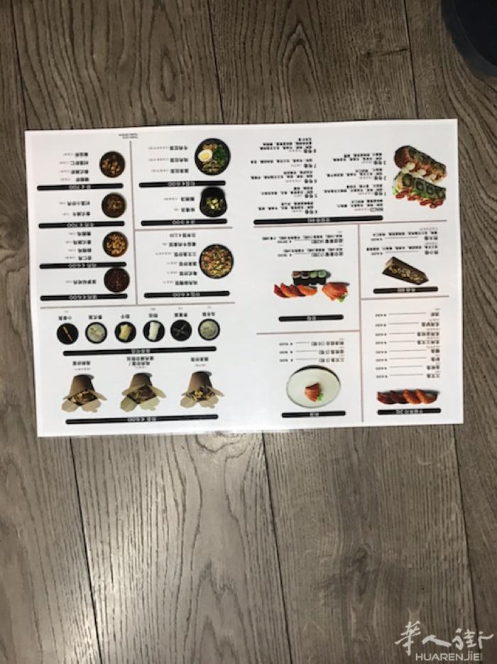 打包店中餐大厨