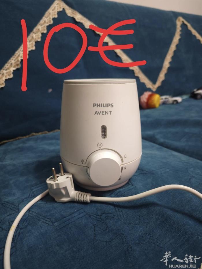 二手热奶器，消毒器 需要请短信联系 非诚勿扰