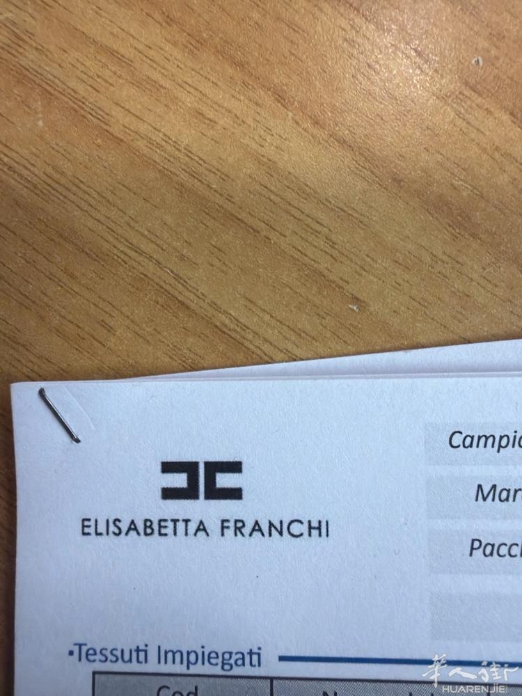 布衣工场招一对做ELISABETTA FRANCHI牌子的夫妻车工