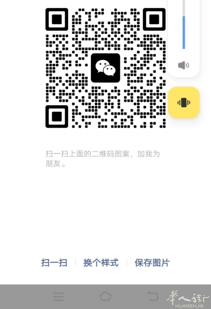 出售二手拘留哪位大佬要联系3242860535