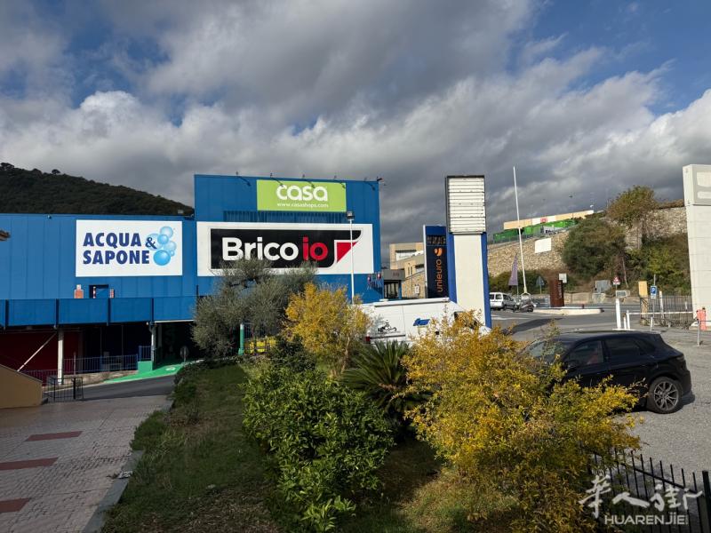 Imperia店面出租，开了十几年的百货店，500平方，可以开老虎机店和各种店面