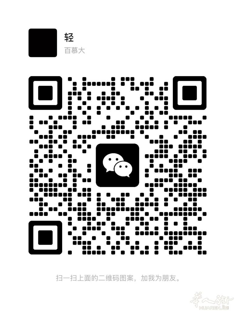 收欧8.1无手续费，可以上门收欧绝对可靠