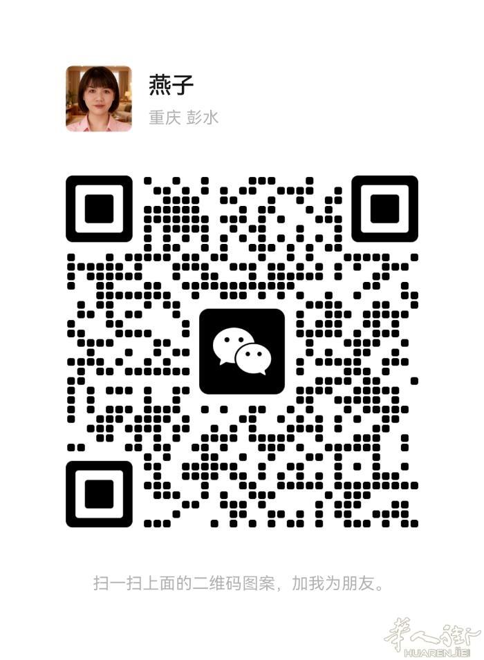 本人90后持证高级母婴护理师月嫂，工作范围：基础家务，月子营养餐，产后理疗，婴儿