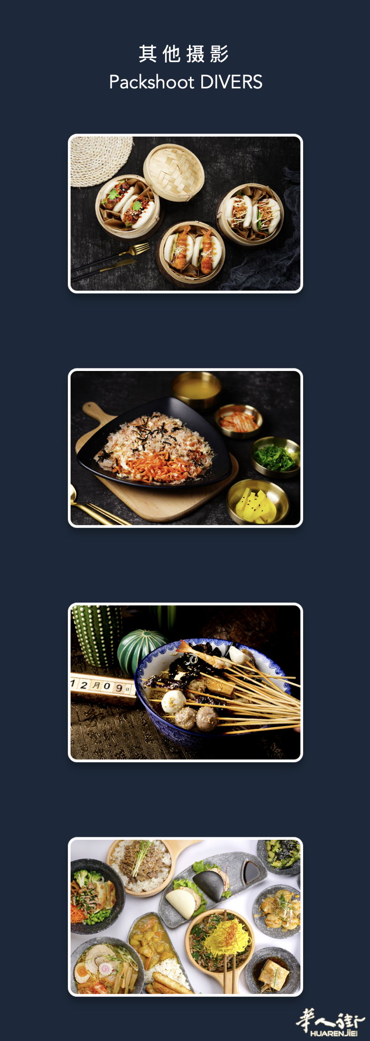 1652106758222084.png 1625076027702097.png