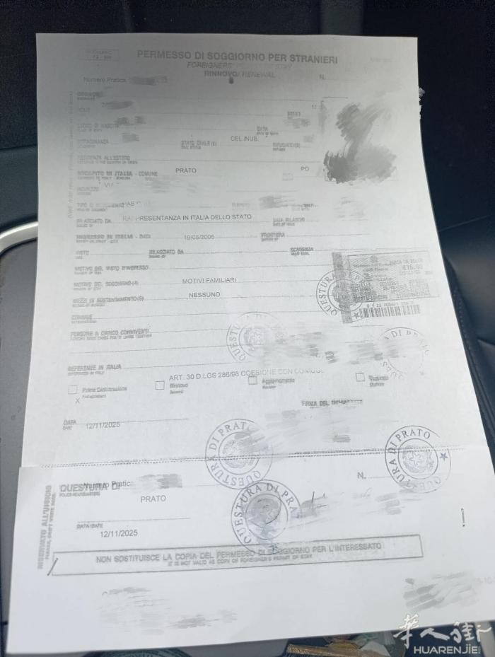 又一个客人按好了家庭居留手印 ​等着拿居留了 ​ ​有配偶在意大利 ​成年子女都