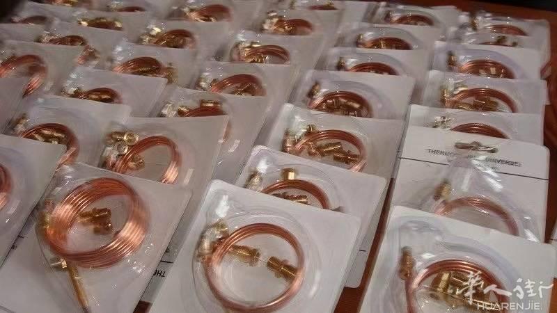 出售所有中餐用的爐頭配件需要請聯繫 0538258