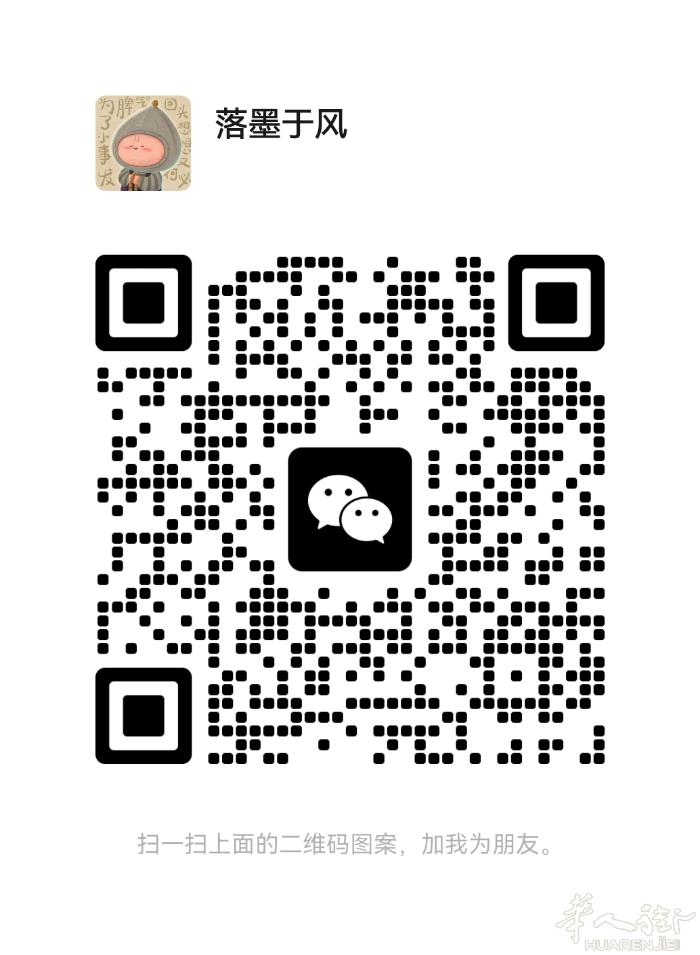 笋小样，得有一百来包吧，十小包2块钱。