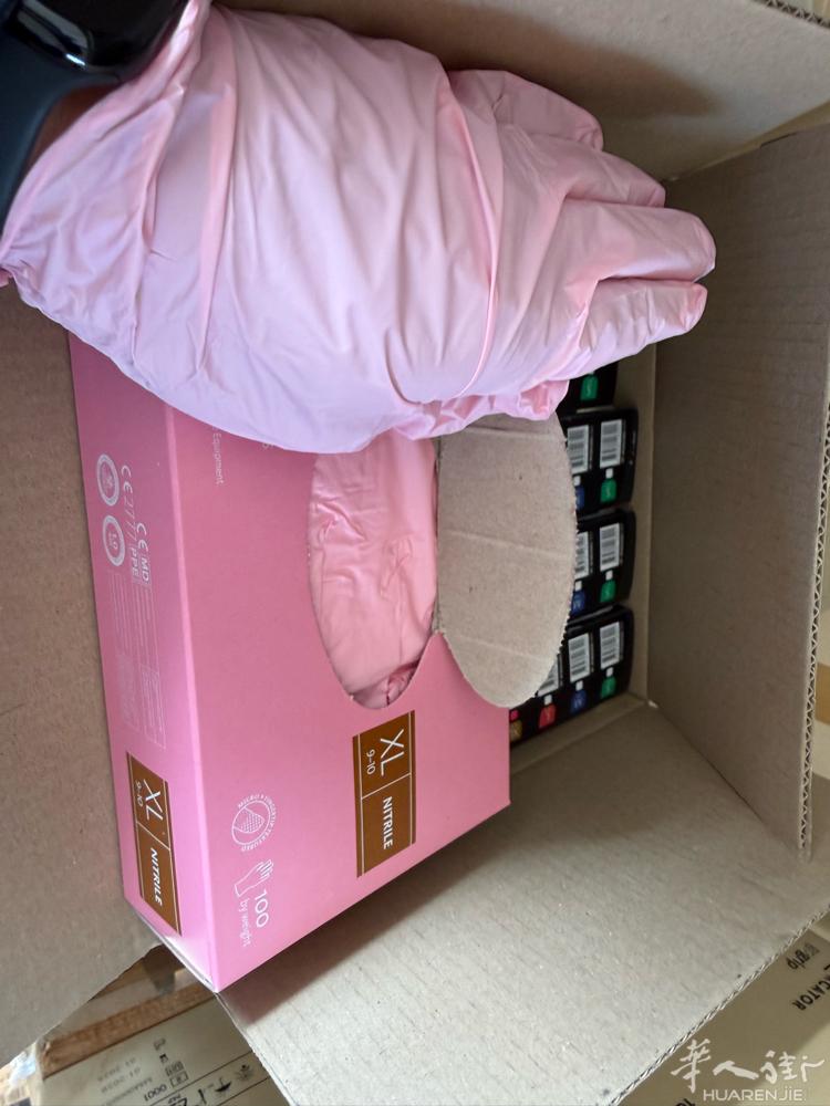 最后80盒 粉色 xl nitrile 03/26 过期  微信电话36633