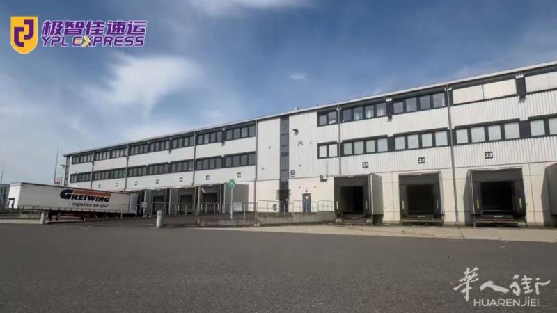 极智佳海外仓招仓库主管/经理和物流专员，坐标北威州杜伊斯堡，可协助办理签证