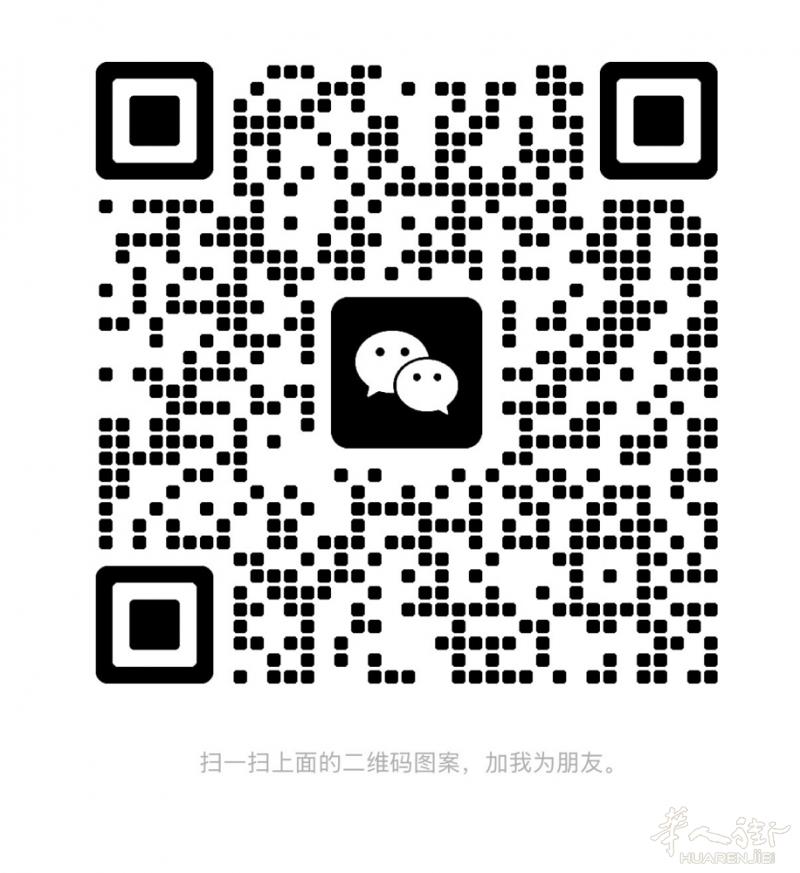 求职米兰市内 熟练中工 有居留 有语言 合适的可长期