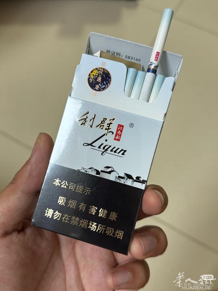 巴黎出现货 需要的老板请联系  各种口粮