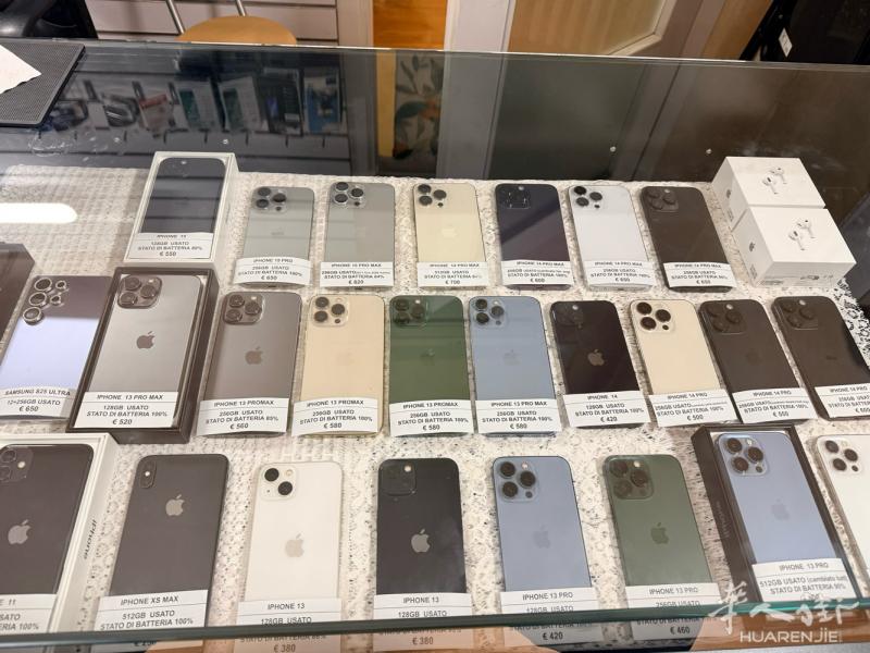 米兰实体店 出精品二手机 保修6个月  🍎苹果11 128g 黑色