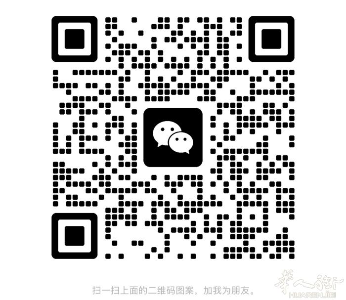 招熟练跑堂  住家近 3包 同事好相处都是年轻人！