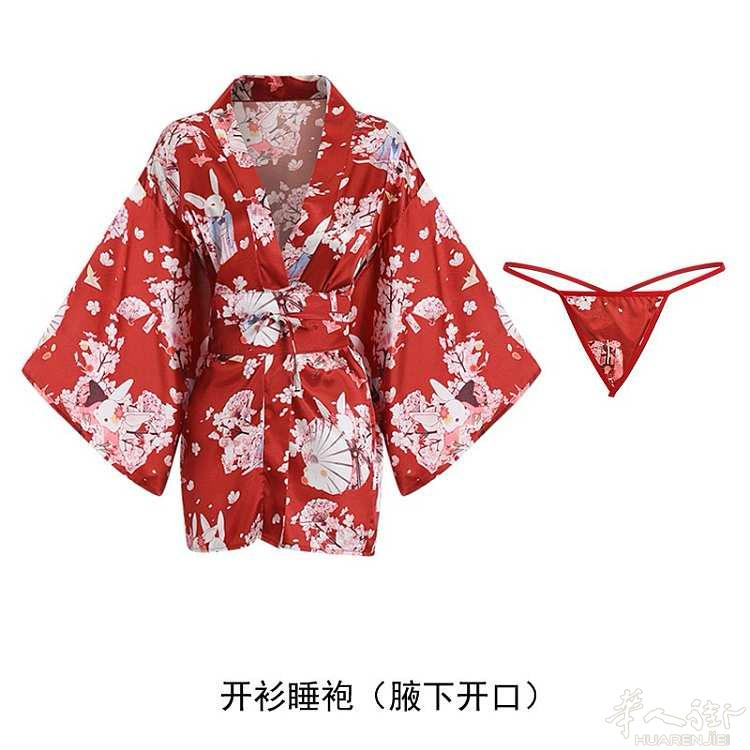 日系开衫和服睡衣 尺寸：均码 颜色：红色、粉色 款式丰富齐全，各种服装和保健品皆