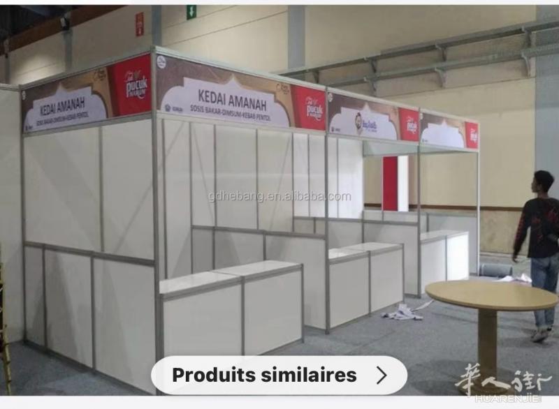 大家好，请问一下在哪我能找到展览会的材料stand expo materiel