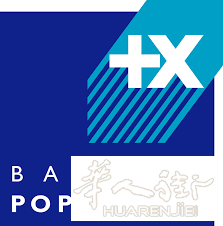 https://att.huarenjie.com/attachment/information/20251113/1763040331301814.png