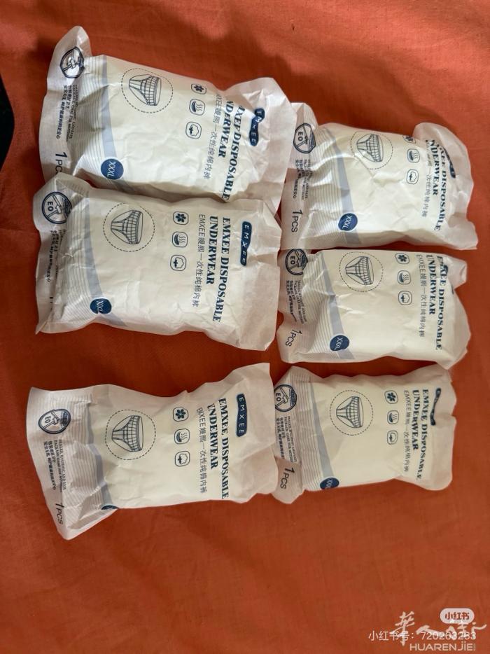 🇫🇷巴黎➗全新闲置母婴用品 1️⃣全新一次性内裤6条5e 2️⃣全新防溢乳垫