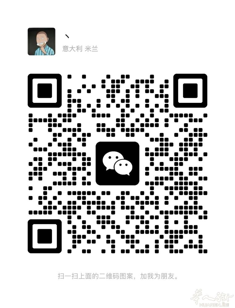 本人男 02年 双母语 想找一份 3点以后的工作，做过5年酒吧 做过一年餐厅。最