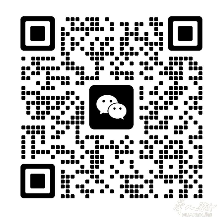 11月14号Bari回Prato，中间经过 Roma、firenze、Pra