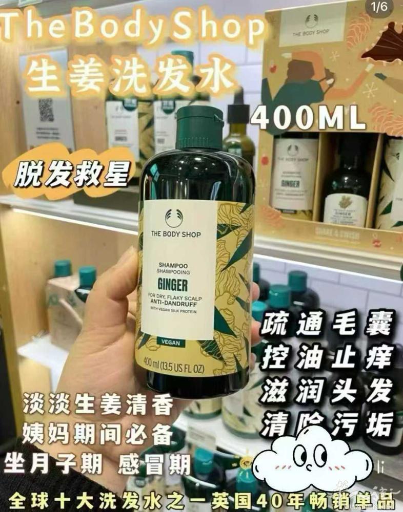 润凰黄芪霜面霜补水保湿提亮肤色深层滋养改善暗黄暗沉