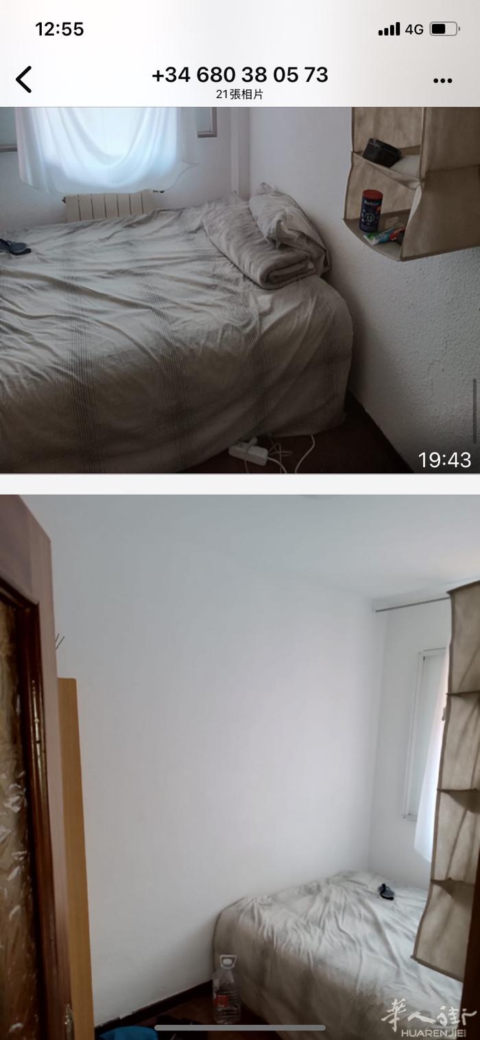 马德里唐人街区 3路线 地方铁站 almendrales. 有二房一廳一卫 60