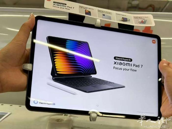 出售xiaomi pad7，9成新400欧 送键盘谁住在empoli和fucec