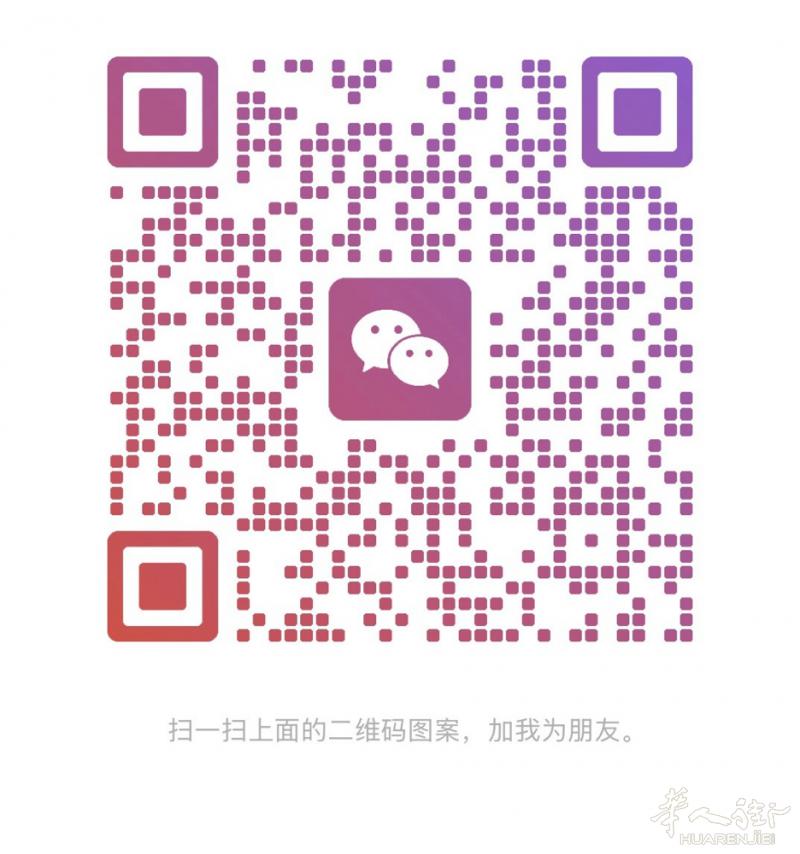【华人街稀有店面连墙出售】via giusti两个门面出售价格30万，52平方。