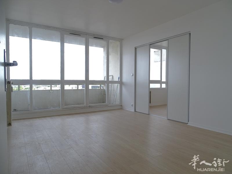 93 Aubervilliers 一房一厅出售 400米地铁7号线*全新装修*