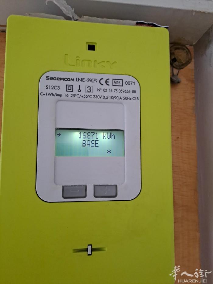 小巴黎有EDF 可加名字有意者私聊0616107491