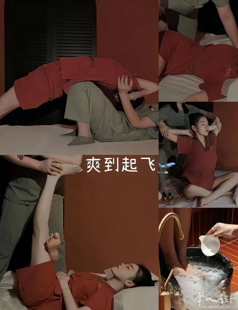 【普拉托】诚招柔式按摩师，提成60%，不会可学！年龄30以下，形象气质好。有意