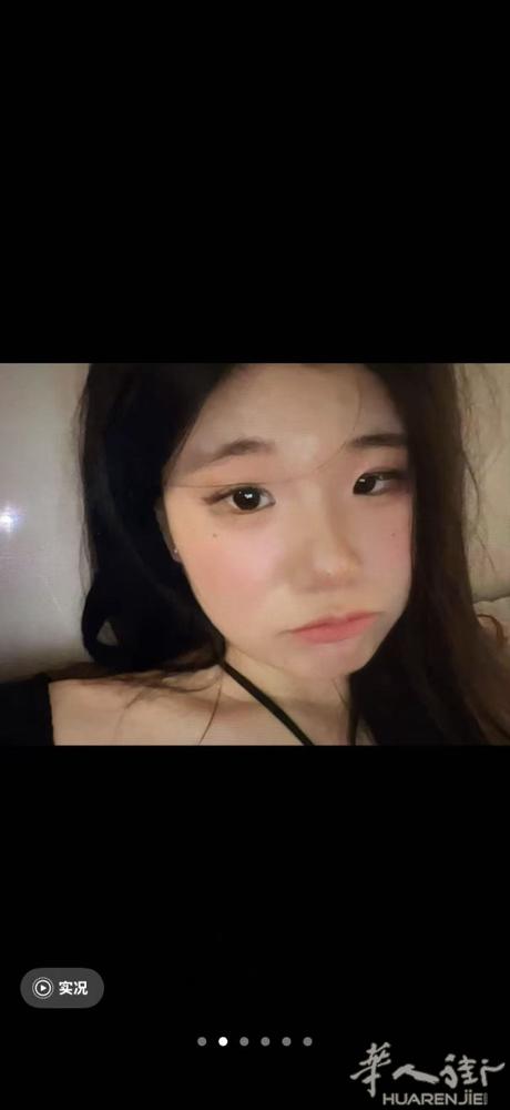 傅以晴是谁 电话号码3883081766