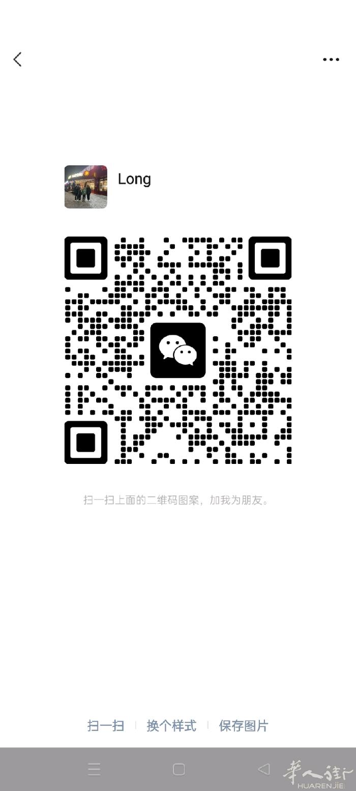 快速申请家庭团聚三个月马上有批文
